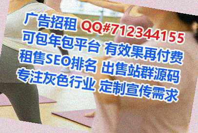 观山湖供卵科技服务公司